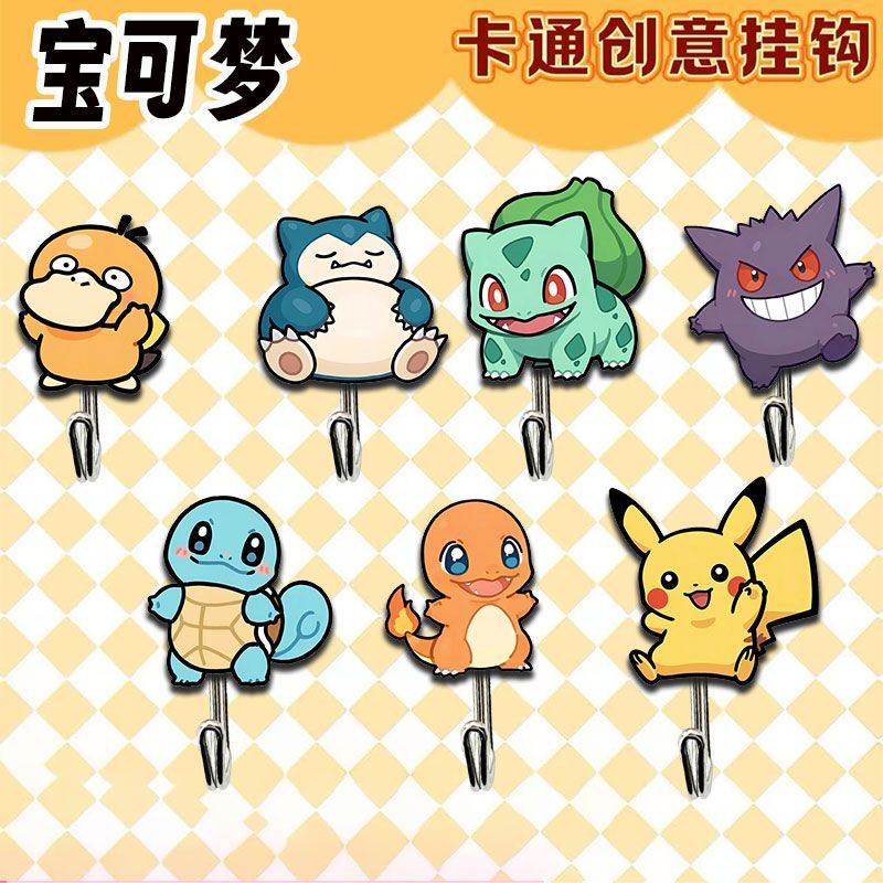 Drill Bits - Niedliche und kreative Pokémon-Haken für Studentenwohnheime,