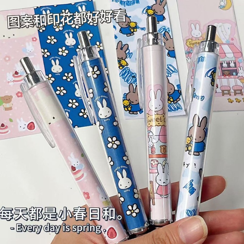 Neuer Miffy Kaninchen Gelstift – Paint Brush Bewertung und Preis