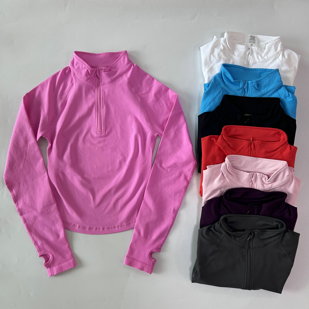 No Logo Yoga-Jacke mit halbem  – Wallpaper Bewertung und Preis