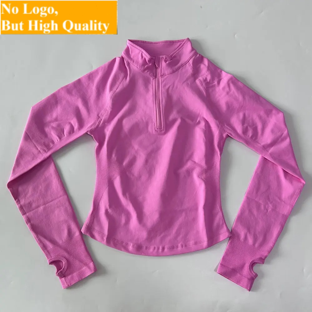 No Logo Yoga-Jacke mit halbem  – Wallpaper Bewertung und Preis